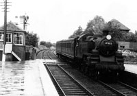 Topshma Railway Station
