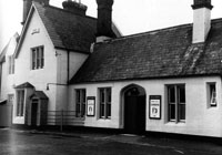 Topshma Railway Station