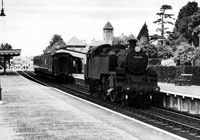 Topshma Railway Station